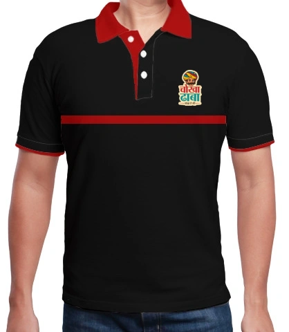 SHIRT trg T-Shirt