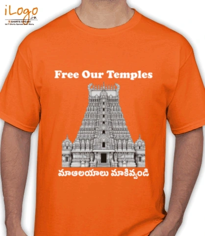 TSHIRTS Free-Temples T-Shirt