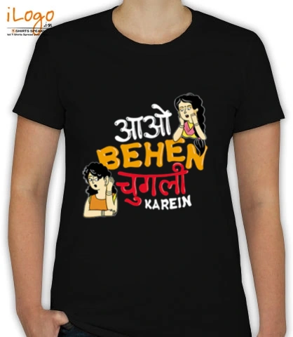 AAO-BHEN - Women T-Shirt [F]