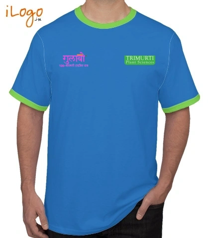 T Shirt TRIMURTI T-Shirt