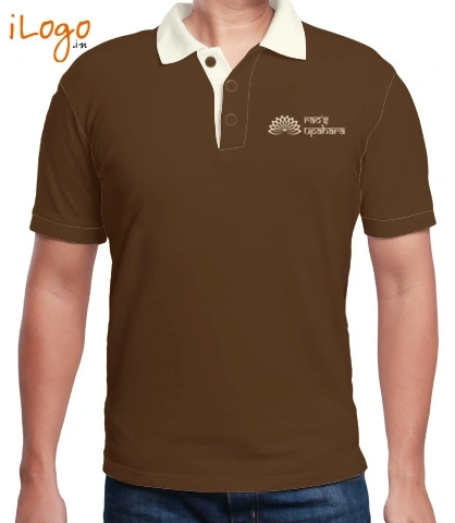 SHIRT uparan T-Shirt