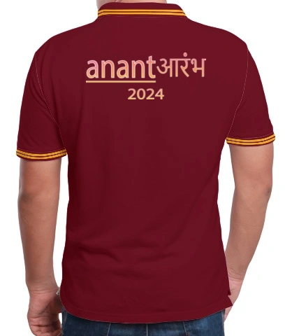 Anant