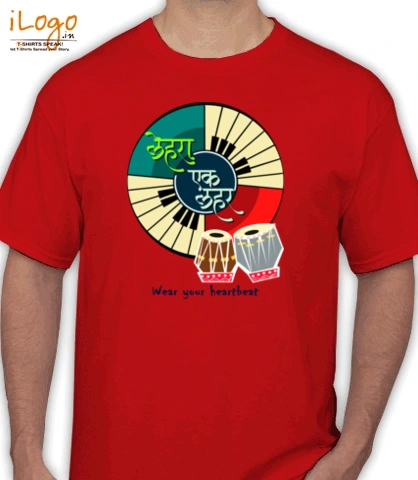 TShirt dhindha-v T-Shirt