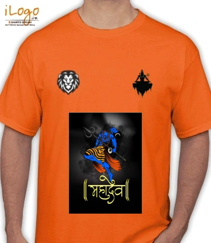 T shirt MAHAKALILOGO T-Shirt