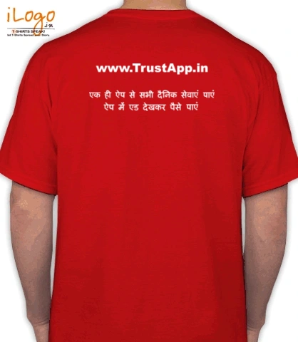 TRUST-APP-