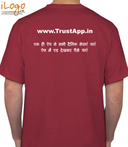 trustapp-