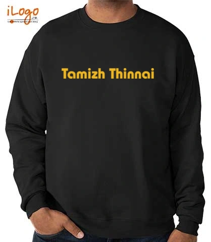 T SHIRT TAMIZH-THINNAI T-Shirt