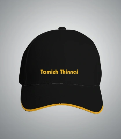 TEE T-THINNAI T-Shirt