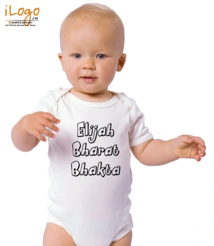 T Shirt elijha T-Shirt