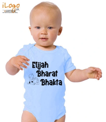 SHIRT elijha- T-Shirt