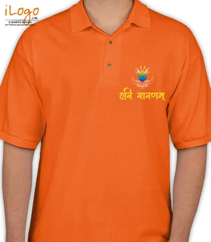 TShirt Hari-Sharanam T-Shirt