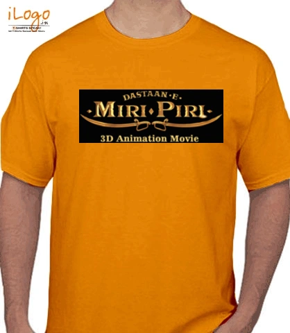 TSHIRT movie T-Shirt