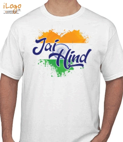 R JAIHINDARMY T-Shirt