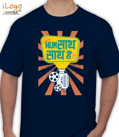 TEE hum-sath-hai T-Shirt