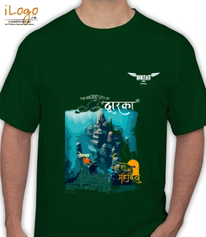 DWARKAILOGO - Men's T-Shirt