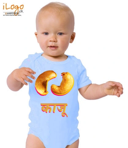 kaju - Baby Onesie