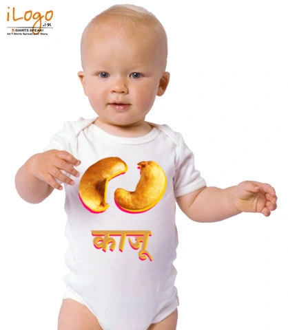 TEE kaju T-Shirt