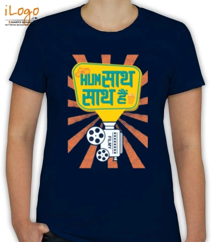 Tshirt hum-sath-hai-B T-Shirt