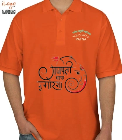 T shirts vipganpati T-Shirt