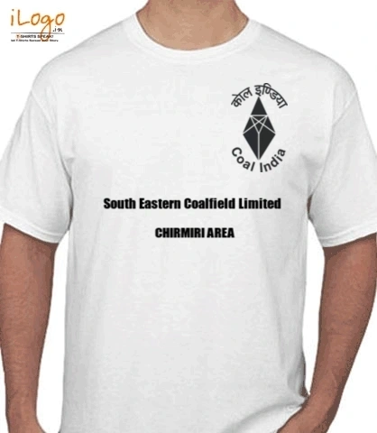 TShirt Gulam T-Shirt
