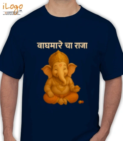 SHIRT ganpatitd T-Shirt
