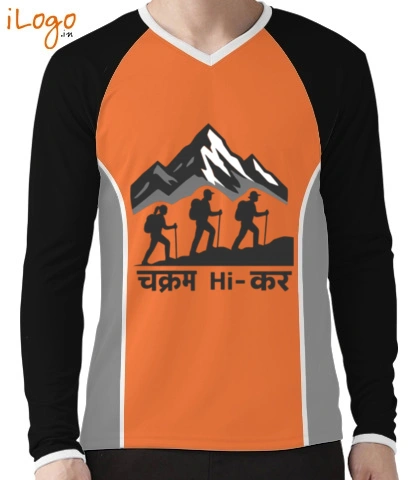 T SHIRT Hikers-Final T-Shirt