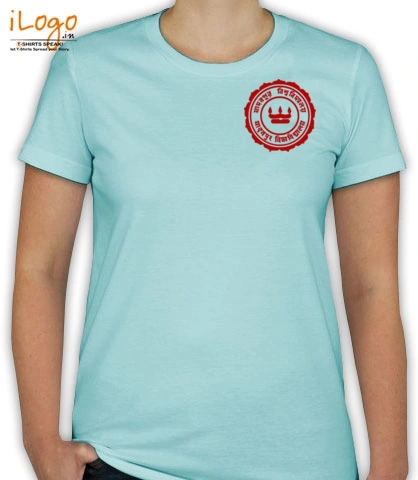 T shirts Jadavpur T-Shirt