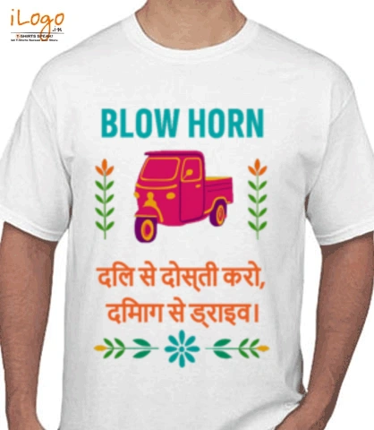 Shirts roadlogo T-Shirt