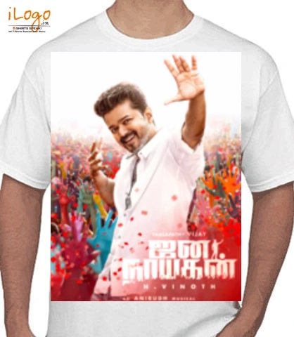 TShirt Akash T-Shirt