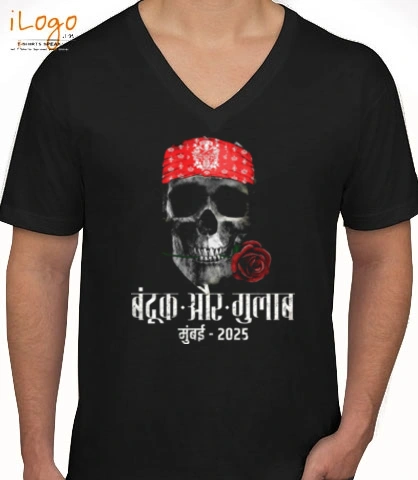 Tee gnrvishy T-Shirt