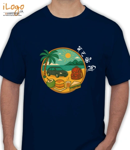 T Shirts Bhatkanti T-Shirt