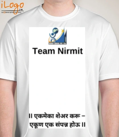 TSHIRTS Sagar T-Shirt