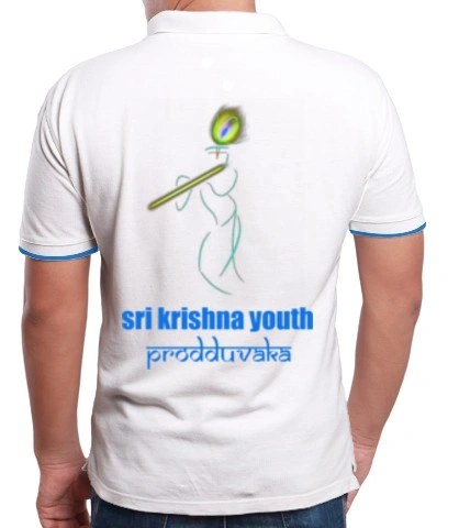 kishnapts back of harshlogo in Canada