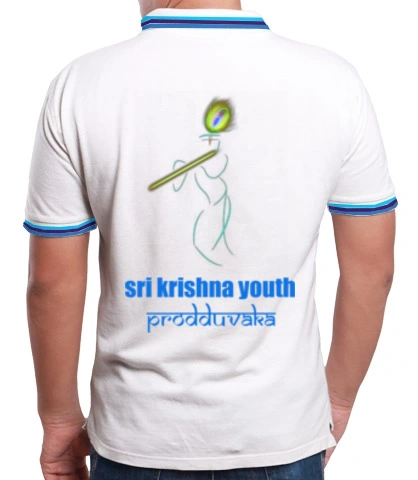 krishnapts back of harshlogo in India