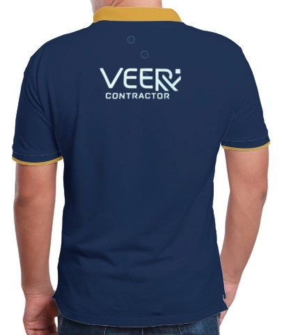veerfb back of veer2 in Canada