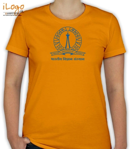 SHirt IISC T-Shirt