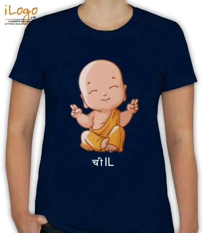 Shirt BuddhaCHIL T-Shirt