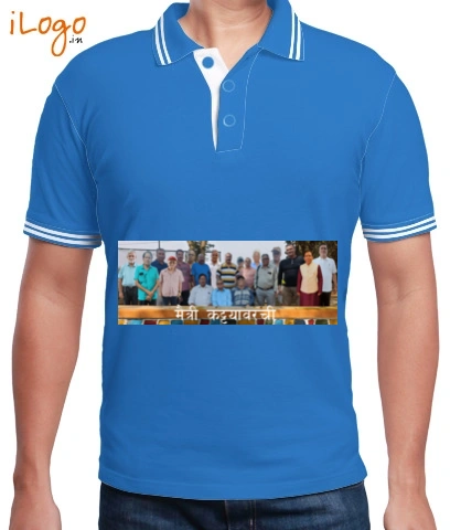 TEE santoshfrind T-Shirt