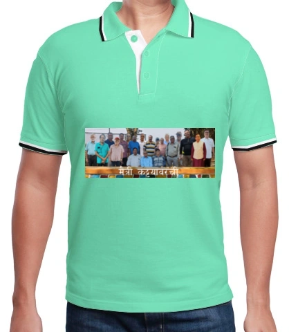 TEE santoshfriend T-Shirt