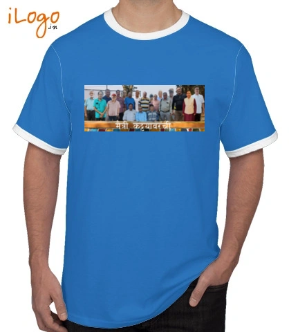 TEE santoshfriend T-Shirt
