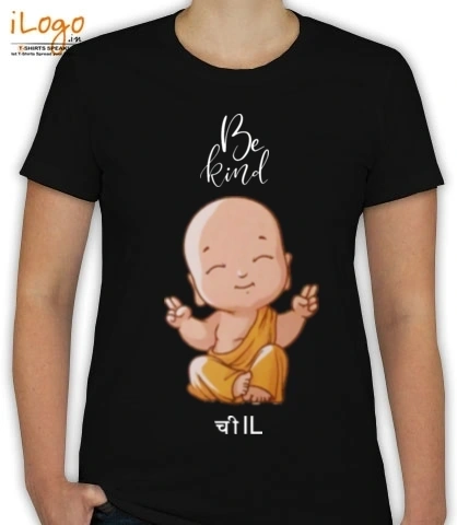 Shirt BuddhaCHIL T-Shirt