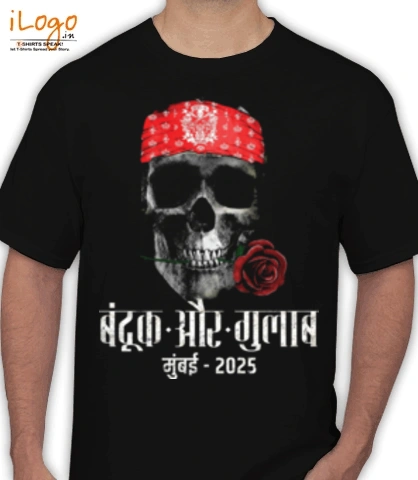 TShirt nestor-GNR T-Shirt