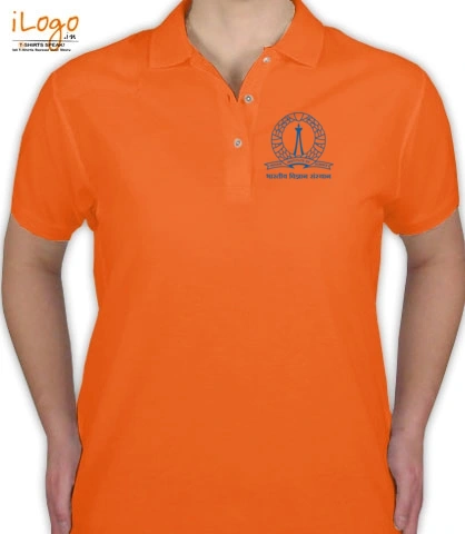 T shirt iisc T-Shirt