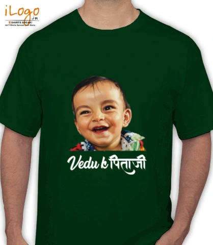 T SHIRT vedud T-Shirt