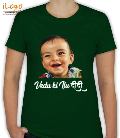 T SHIRT vedud T-Shirt