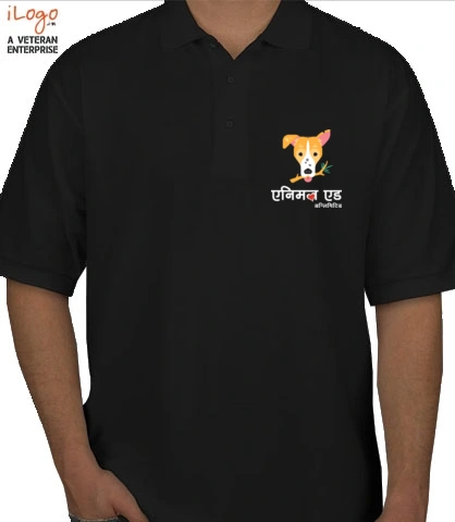 T Shirt animalaidlogo T-Shirt