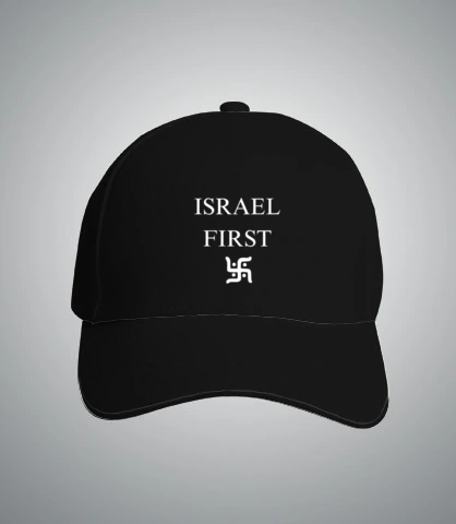 Tshirts israelcap T-Shirt