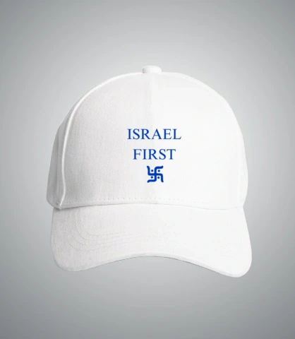 Tshirts israelcap T-Shirt