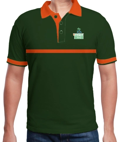 TShirt midlogonaranm T-Shirt