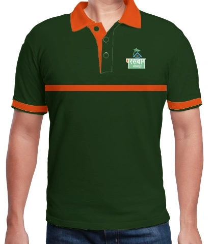 TShirt naralogobgre T-Shirt